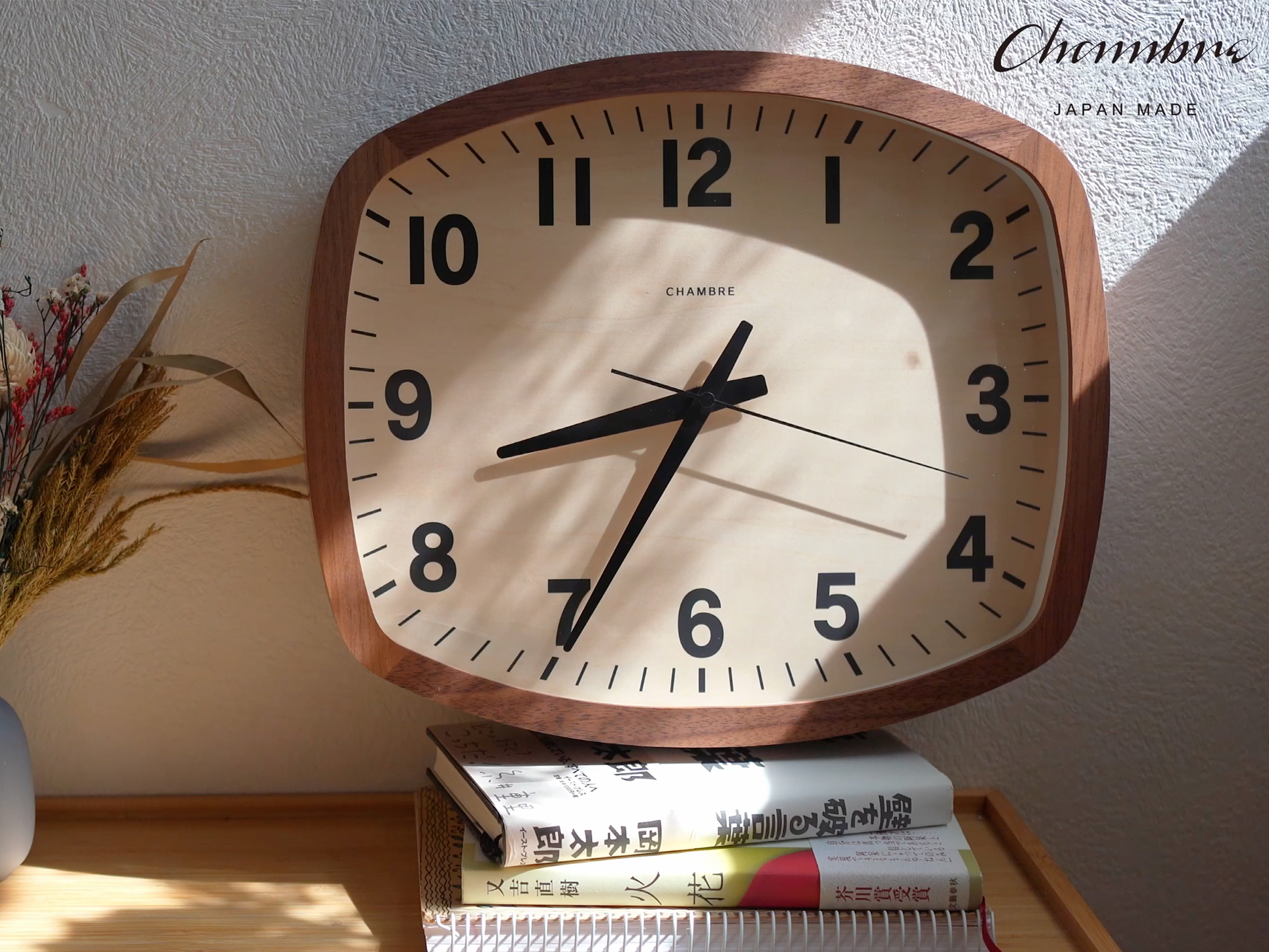 Amazon.com: INTERZERO Japanese Wall Clocks-Handcrafted Solid North
